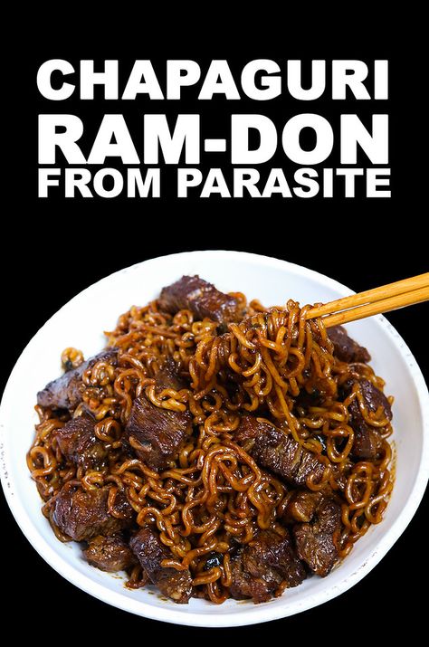 Ram Don Korean Recipe, Ram Don Recipe, Neoguri Ramen Recipe, Ram Don, Fluffy Dumpling Recipe, Taiwanese Fried Chicken Recipe, Doenjang Recipe, Riblets Recipe, Beef Bulgogi Recipe