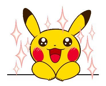 whos that pokemon Pikachu Sticker, Pokémon Gif, Emoticons Download, Cute Expressions, Pika Pika, Popular Pokemon, Pokemon Backgrounds, Pokemon Gif, Pokemon Stickers