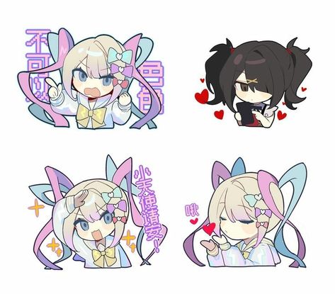 Character Design Cute, Ame Chan, Yami Kawaii, Chibi Drawings, Visual Novel, Horror Game, Cute Icons, Anime Character Design, Drawing Reference