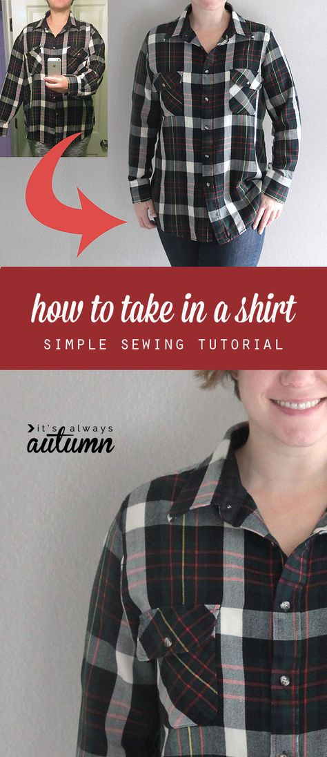 great tutorial shows you how to take in a shirt to make it smaller the right way. easy to follow sewing tutorial. Simple Sewing Tutorial, Sewing Alterations, Sew Ins, Diy Vetement, Beginner Sewing, Beginner Sewing Projects Easy, Altering Clothes, Making Shirts, Sewing Projects For Beginners