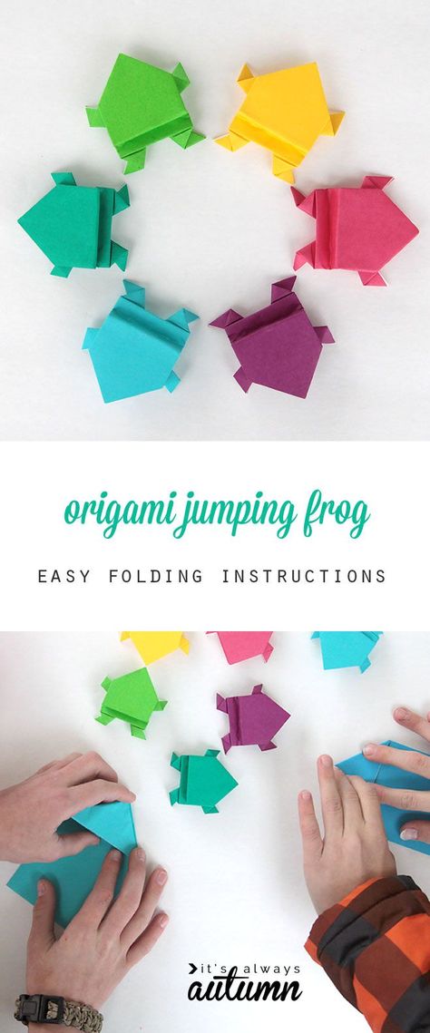 Origami Jumping Frog, Easy Origami For Kids, Origami Frog, Jumping Frog, Tutorial Origami, Origami Ball, Kids Origami, Origami For Beginners, Folding Origami