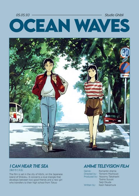 I Can Hear the Sea movie poster wallpaper anime Studio Ghibli aesthetic Ocean Waves Poster Ghibli, Studio Ghibli Poster Aesthetic, Ocean Waves Ghibli Wallpaper, Ghibli Poster Aesthetic, Ocean Waves Movie, Studio Ghibli Movie Posters, Ghibli Movie Poster, Ocean Waves Ghibli, Ghibli Aesthetic Wallpaper