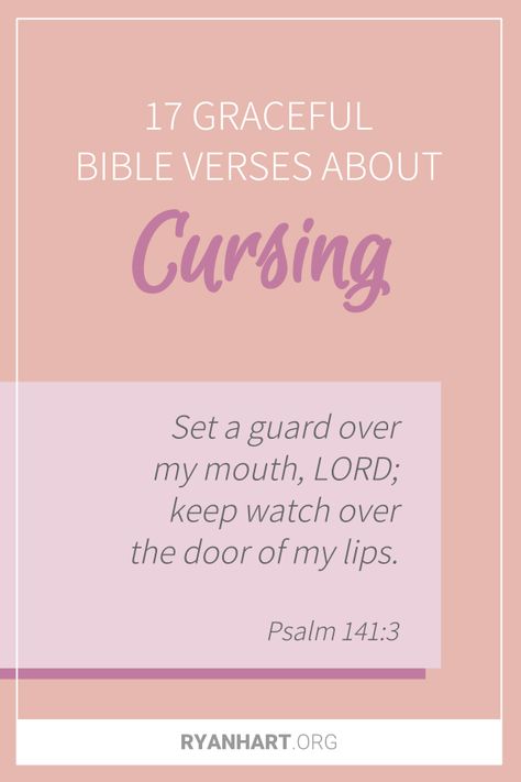 Stop Cursing Quotes, Bible Verse About Cursing, Scripture About Cussing, Bible Verse About Cussing, Stop Cussing Quotes, Prayer To Stop Cussing, How To Stop Cussing Tips, How To Stop Cursing, How To Stop Cussing