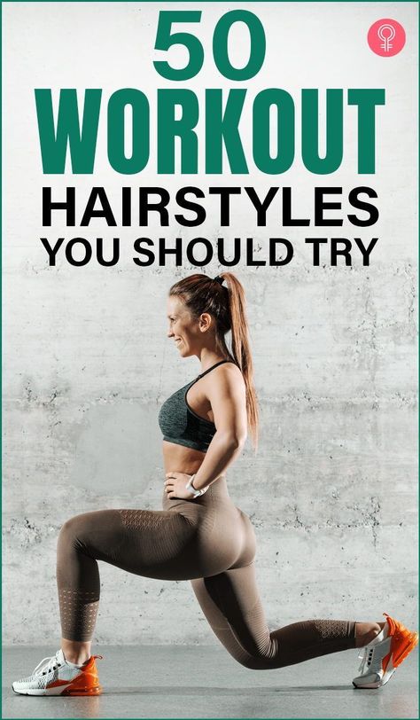 Embrace Your Natural Texture: Hairstyles That Shine Active Hairstyles, Easy Workout Hairstyles, Yoga Hairstyle, Hairstyles For Teens, Cute Ponytails, Sport Hair, Gym Hairstyles, Workout Hairstyles, Going Out Hairstyles