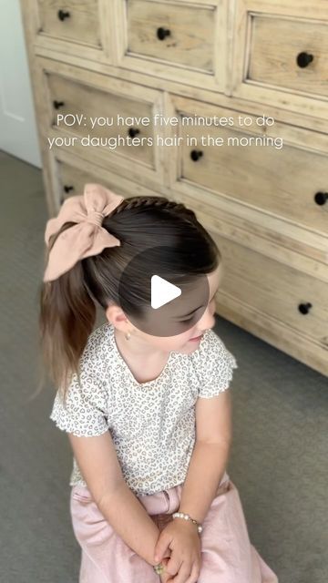 Simple Cute Hairstyles For Kids, Toddler Ponytail Hairstyles, Kids Ponytail Hairstyles, Ponytail Hairstyles For Kids, Kids' Hairstyles, Side Pony, Easy Hairstyles For Kids, Barbie Hairstyle, 5 Minute Hairstyles