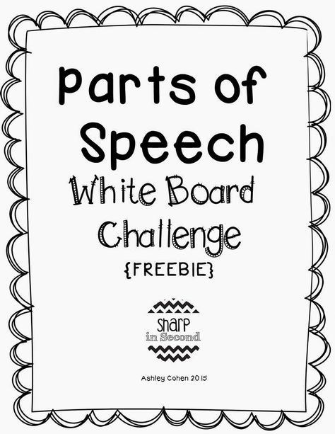 Parts Of Speech 3rd Grade, Parts Of Speech Games Free Printable, Parts Of Speech Coloring Page, Parts Of Speech Activities Middle School, Parts Of Speech Games Middle School, Teaching Parts Of Speech, Parts Of Speech Worksheet, Parts Of Speech Activity, Activities For 1st Graders