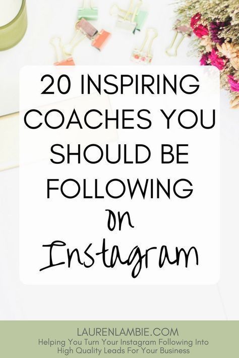 Nurse Coach, Instagram Basics, Life Coach Business, Coaching Questions, Becoming A Life Coach, Life Coaching Business, Coaching Skills, Coaching Tips, Coach Website