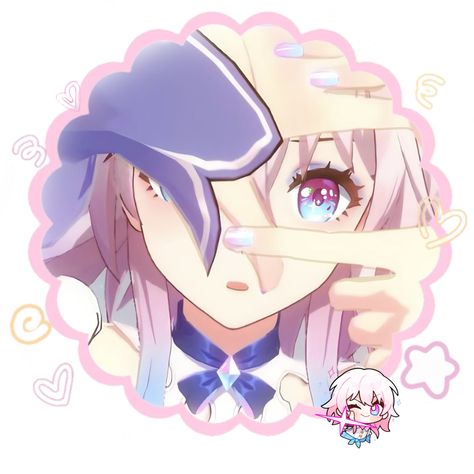 Transparent Png Pfp, Pink Rentry Icon, March 7 Icon, Rentry Borders Transparent, Transparent Pfp Frame, Pink And Purple Widget, March 7th Widget, Heart Pfp Icon, March 7th Banner