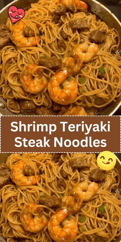 Steak Noodles, Steak Teriyaki, Shrimp Teriyaki, Hibachi Recipes, Teriyaki Noodles, Teriyaki Steak, Teriyaki Shrimp, Sea Food Salad Recipes, Shrimp And Vegetables