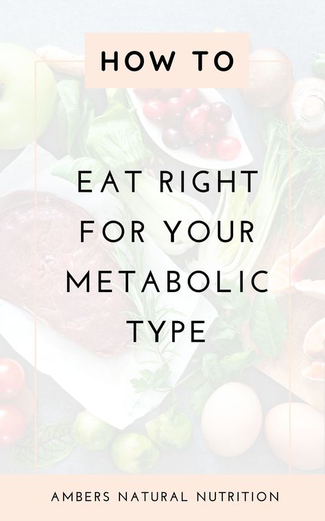 Zeta Metabolism, Metabolic Type, Metabolic Conditioning, Anaerobic Exercise, Metabolism Boosting Foods, Perfect Diet, Metabolic Diet, Speed Up Metabolism, Increase Heart Rate