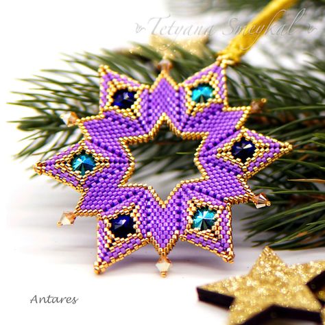 Christmas Ornament Tutorial, Thread Craft, Beaded Ornament Covers, Beadwork Tutorial, Bead Weaving Tutorials, Ornament Tutorial, Beaded Christmas Ornaments, Christmas Bead, Christmas Pendant