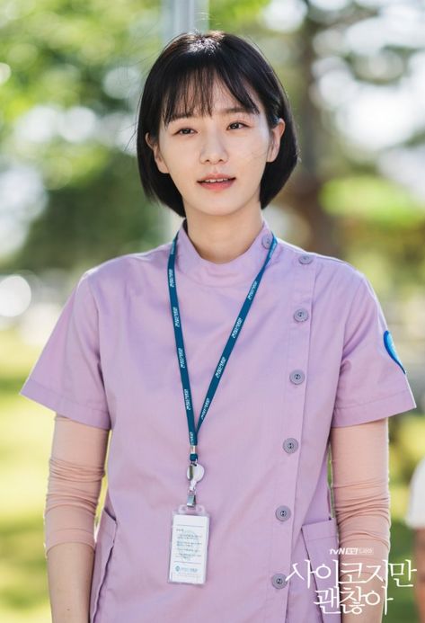 [Photos + Videos] New Stills and Teasers Added for the Upcoming Korean Drama "It's Okay to Not Be Okay" @ HanCinema :: The Korean Movie and Drama Database Park Kyu-young, Park Gyu-young, Korean Short Hair, Young Celebrities, Its Okay To Not Be Okay, Shot Hair Styles, Be Okay, Kim Soo Hyun, It's Okay