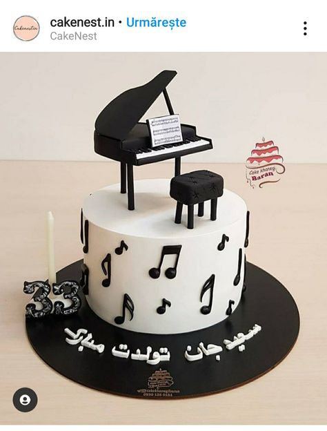 Lover Cake, Piano Cakes, Music Cakes, 72 Birthday, Music Cake, Evening Eye Makeup, Instagram Cake, Birthday Cake Decorating, Cake Designs