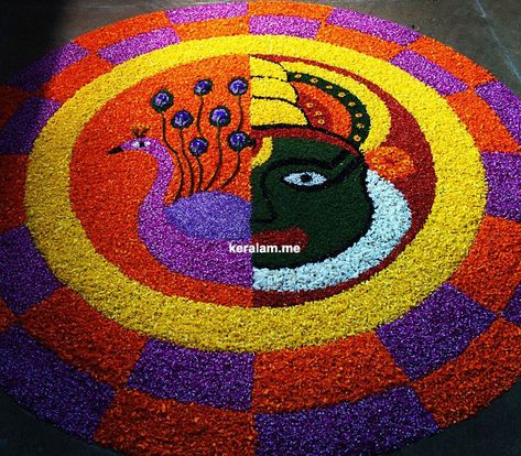 Kathakali Pookalam Design Kathakali Pookalam, Flower Carpet Design Onam, Onam Flower Design, Ona Pookalam, Onam Rangoli Flower, Pookkalam Designs Onam, Onam Flower Decoration, Onam Pookalam Design Drawing, Onam Decoration