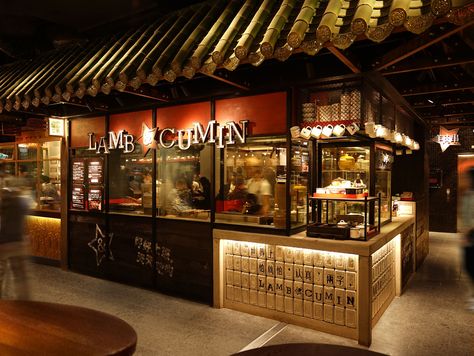 Cafe Bar Interior, Food Court Design, Japanese Restaurant Interior, Japanese Restaurant Design, Asian Bistro, Food Logo Design Inspiration, Food Kiosk, Food Park, Kiosk Design