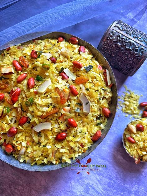 Roasted poha namkeen recipe | poha namkeen mixture | poha & peanut namkeen mixture Namkeen Recipes, Mixture Recipe, Dry Coconut, Eat Snacks, Tea Time Snacks, Roasted Peanuts, Curry Leaves, Recipe Cards, No Time