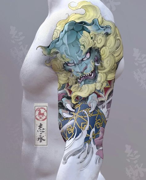 Japanese Dog Tattoo Design, Foo Dog Tattoo Design Sleeve, Japanese Foo Dog, Foo Dog Tattoo Design, Koi Tattoo Sleeve, Japanese Tattoo Artist, Tiger Tattoo Sleeve, Ronin Samurai, Foo Dog Tattoo