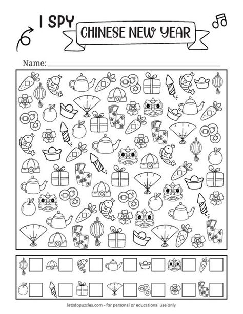 Free Printable I Spy Chinese New Year Chinese New Year Lesson Plans, Chinese New Year Word Search, Lunar New Year Worksheet For Kids, Chinese New Year Worksheets For Kids, Chinese New Year Games For Kids, Chinese New Year Activities For Kids, Chinese New Year Kindergarten, Chinese New Year Worksheet, New Year With Kids