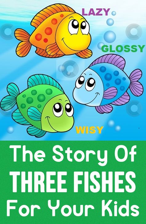 Story telling is one of the ways to develop good habits in kids. Here is the three fishes story with a moral that lets you know the importance of story telling. Story For Kids Short In English, Picture Story For Kids, Reading For Kids, Good Moral Stories, Story Telling Activities, Stories With Moral Lessons, Story To Read, English Moral Stories, Competitions For Kids