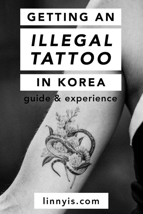 Made In Korea Tattoo, Seoul Tattoo, Korea Tattoo, Underground Tattoo, Countries Of Asia, Temple Tattoo, Tattoo Spots, Getting A Tattoo, Matching Tattoos