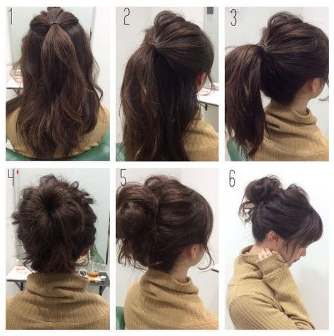 buns to try Easy Messy Hairstyles, Vintage Bridal Hair, Hair School, School Hairstyles, Cute Hairstyles For Medium Hair, Peinados Fáciles Para Cabello Corto, Work Hairstyles, Hair Easy, Penteado Cabelo Curto