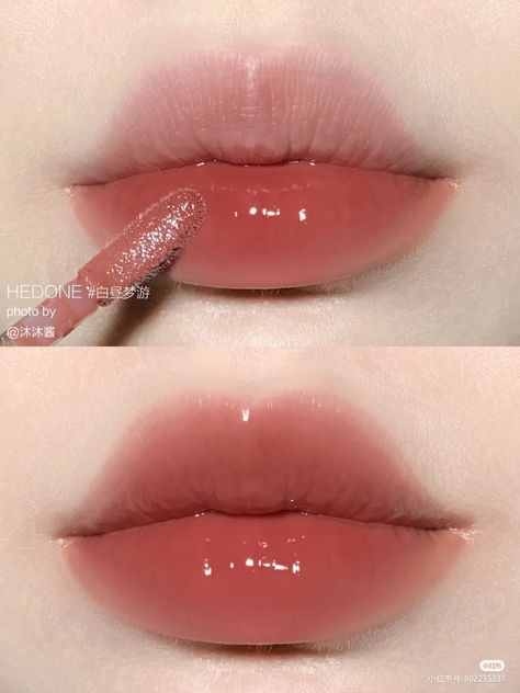 Heart Shaped Lips Korean, Korean Plump Lips, Korean Ombre Lips, Korean Lip Filler, Gradient Lips Korean, Korean Lip Makeup, Prom Lips, Asian Lips, Cupids Bow Lips