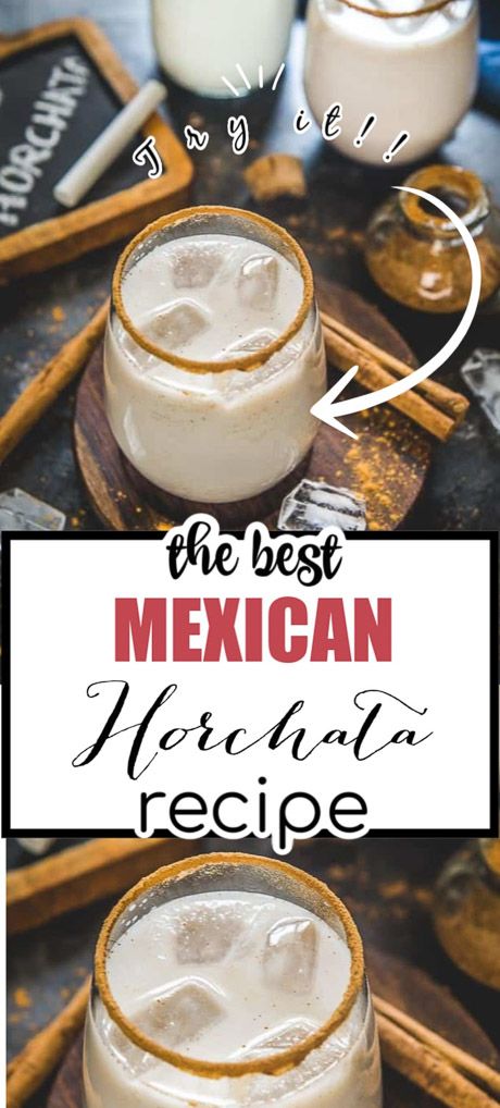 Rice Drink Horchata Recipe, Best Horchata Recipe, Horchata Recipe Dairy Free, How To Make Horchata Easy, Authentic Horchata Recipe, Traditional Horchata Recipe, Horchata For A Crowd, Diy Horchata Recipes, How To Make Horchata Mexican Drinks