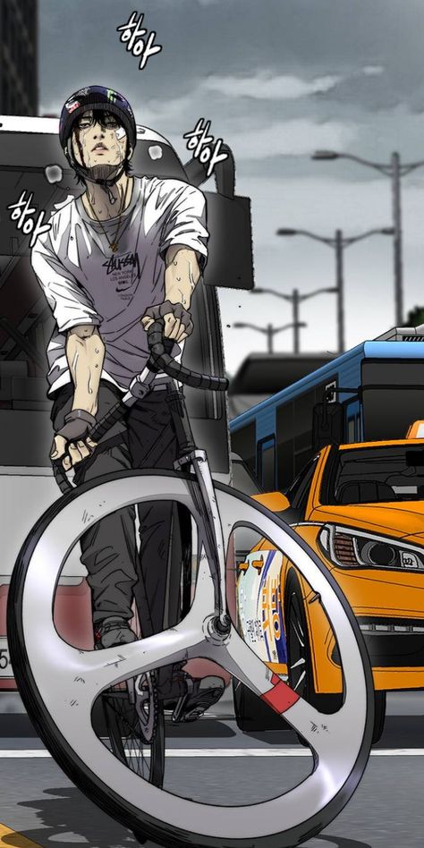 Jay Jo Bike, Windbreaker Jay Jo, Windbreaker Bike, Jay Jo, Yakuza Anime, Cycling Posters, Bike Sketch, Korean Anime, Fixed Bike