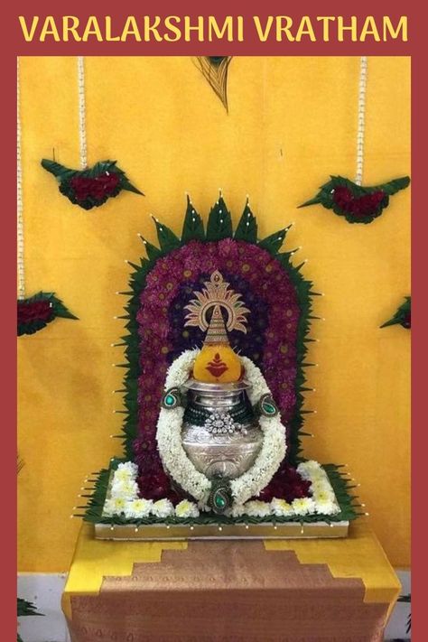 Kalasam Decoration, Kalash Decoration, Varalakshmi Vratham, Mandir Decoration, Pooja Decoration, Ganapati Decoration, Diwali Decorations At Home, Decoration For Ganpati, Housewarming Decorations