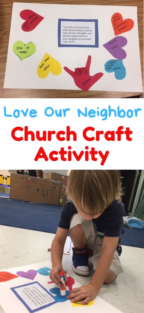 This craft focuses on ways that kids can actually love their neighbor, and expand the idea of a “neighbor” to include anyone you meet, not just the person who lives next door to you. Loving Others Craft, Who Is My Neighbor Vbs Crafts, Love Your Enemy Craft, Love Our Neighbor Craft, Love Thy Neighbor Craft For Kids, Love Your Neighbor As Yourself Craft, Love Your Neighbor Craft Sunday School, Love Your Enemies Craft, Love Your Neighbor Craft