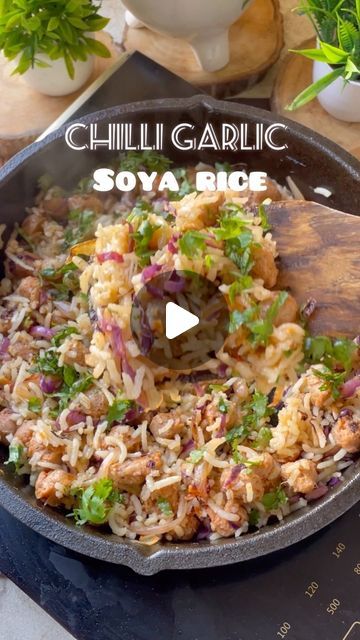 Soya Rice Recipe, Soya Chilli Recipe, Soya Rice, Aparshakti Khurana, Rajkumar Rao, Soya Recipe, Pankaj Tripathi, Vishal Mishra, Garlic Rice