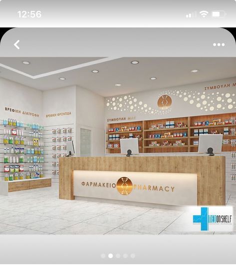 Health Food Store Design, Small Pharmacy Design Interior, Pharmacy Store Front Design, Pharmacy Counter Design, Pharmacy Store Design Interiors, Shop Board Design, Pharmacy Decor, Hospital Pharmacy, Pharmacy Store