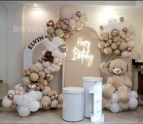 Teddy Theme Decor, Teddy Bear Theme Decoration, Teddy Theme Birthday Decoration, Teddy Bear Theme Party 1st Birthdays, Birthday Ballon Decorations, Teddy Bear Birthday Decorations, Balloon Decorations Diy Tutorials, Gender Reveal Baby Shower Themes, Baby Birthday Decorations