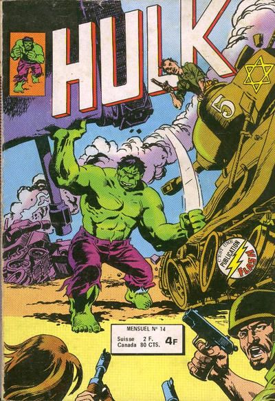 Marvel Comics Hulk, Marvel Comics Covers, Hulk Comic, Univers Marvel, The Incredible Hulk, Marvel Tv, Comic Poster, Hulk Marvel, Marvel Comic Universe