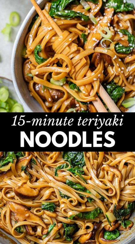 Meatless Noodle Dishes, Teriyaki Mushrooms Recipes, Shitake Noodles Recipes, Shiitake Noodle Recipes, Knorr Teriyaki Noodles Recipe, Teriyaki Rice Noodles, Terriyaki Noodles, Teriyaki Noodles Easy, Vegetarian Noodle Recipes