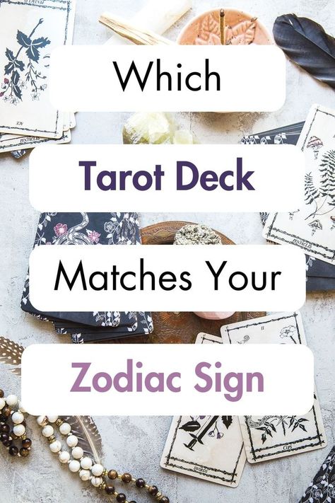 Find the tarot deck that’s written in the stars for you! 🌟 Discover the best tarot deck for your zodiac sign in our latest blog post. Whether you're a bold Aries or a dreamy Pisces, we've matched each sign with a deck that suits your unique energy. Ready to find your perfect tarot match? 🔮 #TarotDecks #ZodiacSigns Best Tarot Decks, Wild Unknown Tarot, Decking Base, Unique Tarot Decks, Pentacles Tarot, Taurus Love, Tarot Tips, Written In The Stars, Tarot Astrology