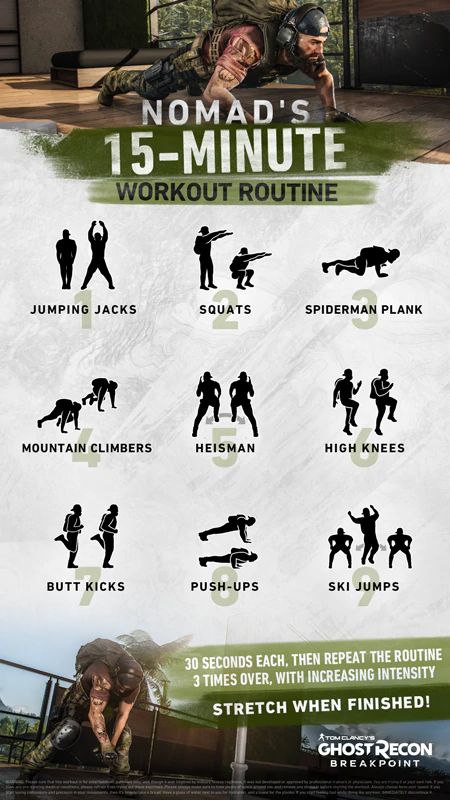 Nomad’s 15-minute workout routine Marine Workout Training, Marine Workout, Marine Training, Prison Workout, Calisthenics Workout Routine, Army Workout, Morning Workout Routine, Military Workout, 15 Minute Workout