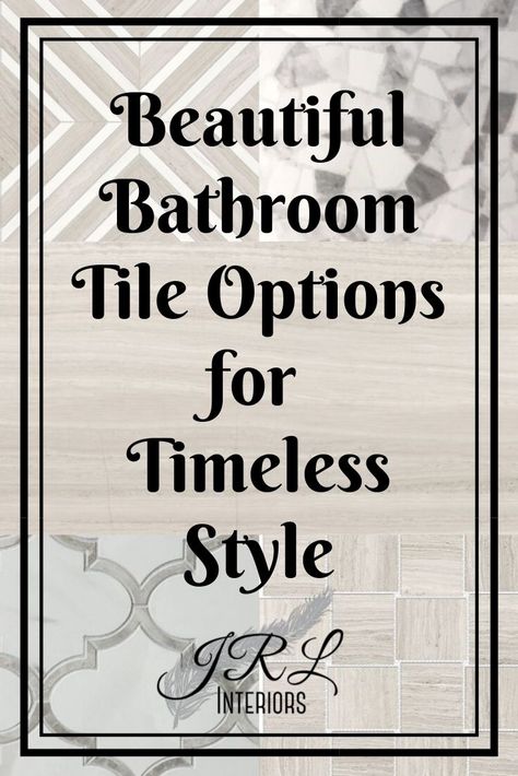 Timeless Shower Floor Tile, Classic Bathroom Tiles Design Ideas, Timeless Floor Tile Bathroom, Beautiful Bathroom Floor Tile, Mixing Bathroom Tile, Popular Tile For Bathrooms, Classic Tile Patterns, Timeless Bathroom Shower Tile Ideas, Popular Bathroom Floor Tile