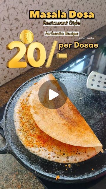 ROHITH ❕💯 Natural & Healthy Recipes on Instagram: "It's not mg ❌ it's gm ✅😚 Only 20 Rs per Masala Dose even with good quality ingredients 🙏

@chef_macha
@chef_macha

This is the Perfect dosa batter recipe to make restaurant style masala, which is crispy on the outside and soft on the inside. Try this recipe and your dosa will never go wrong and everybody will appreciate you for this Masala #dosa This batter is best suited for Masala Dosa, either Podi Masala Dosa or Normal Masala Dosa, but you can also make other types of dosa.

The measuring cup I've used is 60 gm, so please increase the quantity of the ingredients as per the total amount of batter you want to make. This quantity was enough to make a perfect dosa that was 10 to 11 inch wide, bigger than a typical restaurant style dosa. Dosa Batter Recipe, Dosa Chutney, Dosa Recipes, Masala Dosa Recipe, Dosa Batter, Masala Dosa, Recipe For Breakfast, Bottle Gourd, Batter Recipe