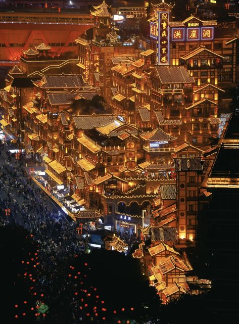 China At Night Aesthetic, China Aesthetic City Night, Chengdu China Aesthetic, Chongqing Wallpaper, Chongqing China Aesthetic, Chongquin China, China Night Aesthetic, Chongqing Cyberpunk, Chinese City Aesthetic