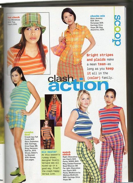 90s Fashion Catalog, 90s Teen Fashion, 1990 Style, Stacey Dash, The Cardigans, Early 2000s Fashion, Teen Magazine, Fashion Book, Seventeen Magazine