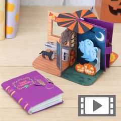 Halloween - Canon Creative Park Tales Of Halloween, Halloween Treat Boxes, Halloween Paper Crafts, Halloween Figures, Paper Doll House, Halloween Miniatures, Paper House, Paper Toy, Halloween Scene