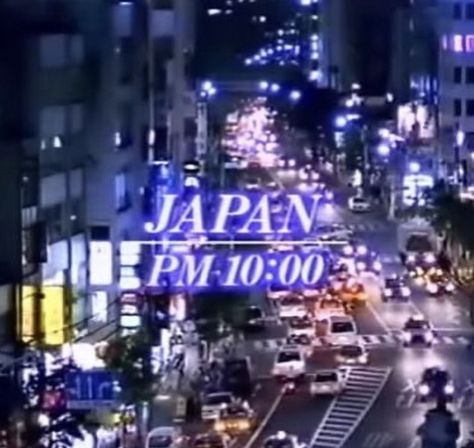 Under Your Spell, City Pop, Aesthetic Japan, City Vibe, Night Vibes, Title Card, Cinematic Photography, Night City, Night Aesthetic