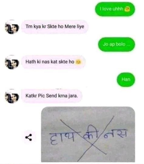 Indian memes, memes funny, memes in girls, memes hilarious, comedy Hindi jokes, funny Hindi jokes, best Hindi jokes, new Hindi jokes Funny Indian Memes Hilarious, Jokes Hilarious Funny Hindi, Comedy Hindi Jokes, Hindi Jokes Funny, Hindi Memes, Indian Memes, Girls Memes, Lame Jokes, Hindi Jokes