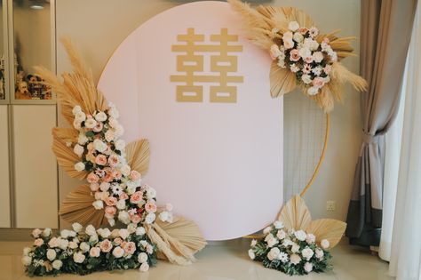 Wedding Tea Ceremony Backdrop, Wedding Tea Ceremony Decor, Chinese Wedding Tea Ceremony Backdrop, Chinese Tea Ceremony Backdrop, Sangjit Decoration Backdrop Simple, Sangjit Decoration Backdrop, Tea Ceremony Backdrop, Sangjit Backdrop, Modern Tea Ceremony