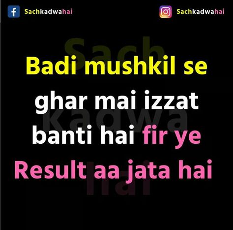 Results Quotes Exam Funny In Hindi, Result Day Quotes Exam Funny, Result Day Quotes, Results Quotes Exam Funny, Results Quotes, Exams Funny, Funny Dialogues, Bollywood Funny, Swag Quotes