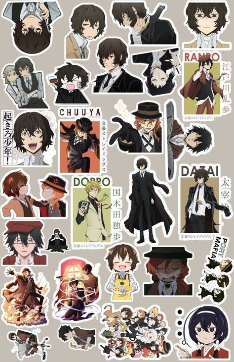 Dazai Stickers Printable, Bsd Stickers Printable, Manga Stickers Printable, Anime Printable Stickers, Dazai Stickers, Bungo Stray Dogs Stickers, Bsd Stickers, Dogs Stickers, Stickers Anime