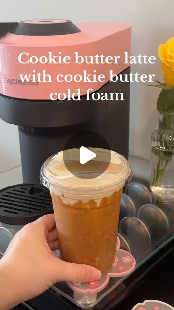 Brookelyn ☕️✨🌸 on Instagram: "Cookie butter latte with cookie butter cold foam 💗🍪✨  I’m obsessed with cookie butter, my jar is almost empty 😂  Recipe:  🍪 line cup with melted cookie butter @lotusbiscoffus 🍪 ice + milk 🍪 cookie butter then 2 shots of espresso brewed over 🍪 add 2 pumps of vanilla @torani  🍪 cold foam is 3 tbsp heavy whipping cream, 2 tbsp milk, 1 tbsp @kyyachocolate cookie butter syrup (CODE BROOKELYNKYYA10 for $$ off!)   Follow me @brookelynlikesespresso on here, TikTok, and YouTube for coffee recipes posted daily 🍪💗  #caffeine #coffee #cookiebutter #biscoffcookiebutter #cookiebutterlatte #icedlatte #coffeelovers" Dunkin Cookie Butter Cold Brew Recipe, Cookie Butter Coffee Creamer, Iced Cookie Butter Latte, Cookie Butter Cold Brew Dunkin, Cookie Butter Iced Latte, Cookie Butter Cold Foam, Cookie Butter Syrup Recipe, Cookie Butter Coffee Recipe, Cookie Butter Coffee Syrup