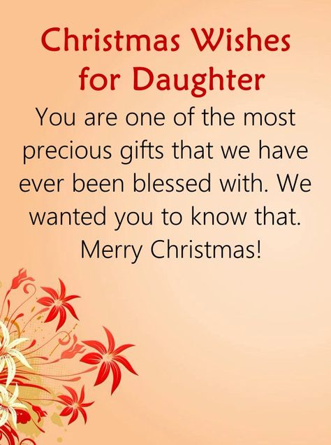 christmas quotes for daughter from mom Christmas Daughter Quotes, Merry Christmas To My Daughter Quotes, Merry Christmas Daughter Quotes, Merry Christmas To My Daughter, Merry Christmas Daughter, Christmas Birthday Cards, Christmas Greetings Quotes, Christmas Wishes Quotes, Christmas Greetings Messages