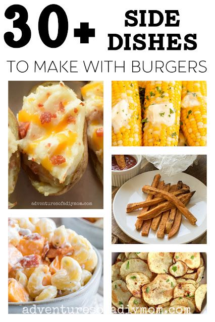 Sides For Burgers Summer, Hamburger Sides Ideas, Crispy French Fries Homemade, What To Serve With Burgers, Sides For Hamburgers, Amazing Side Dishes, Crispy Sweet Potato Wedges, Hamburger Side Dishes, Burger Sides